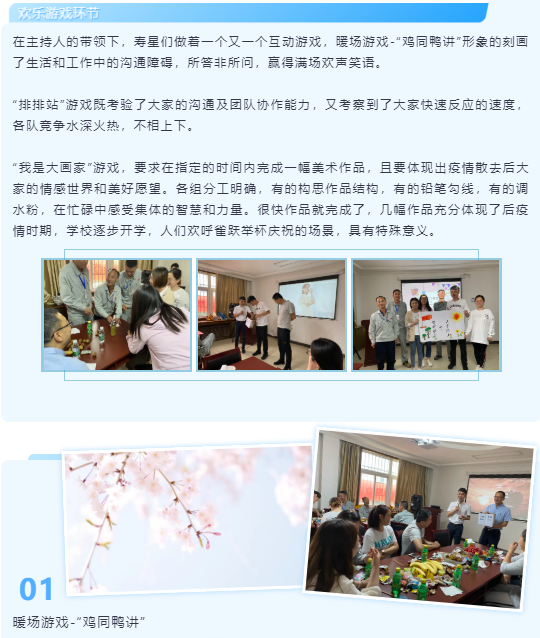 亚投app