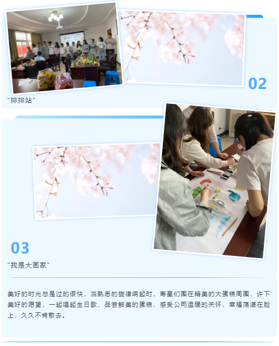 亚投app