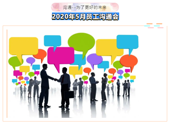 亚投app