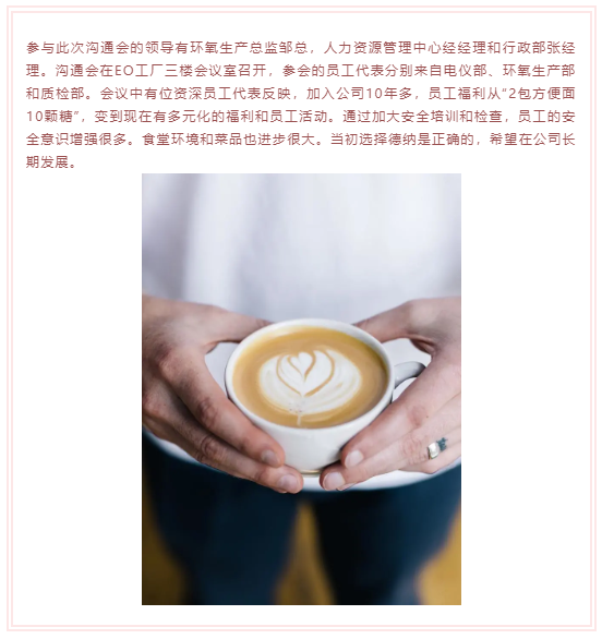 亚投app