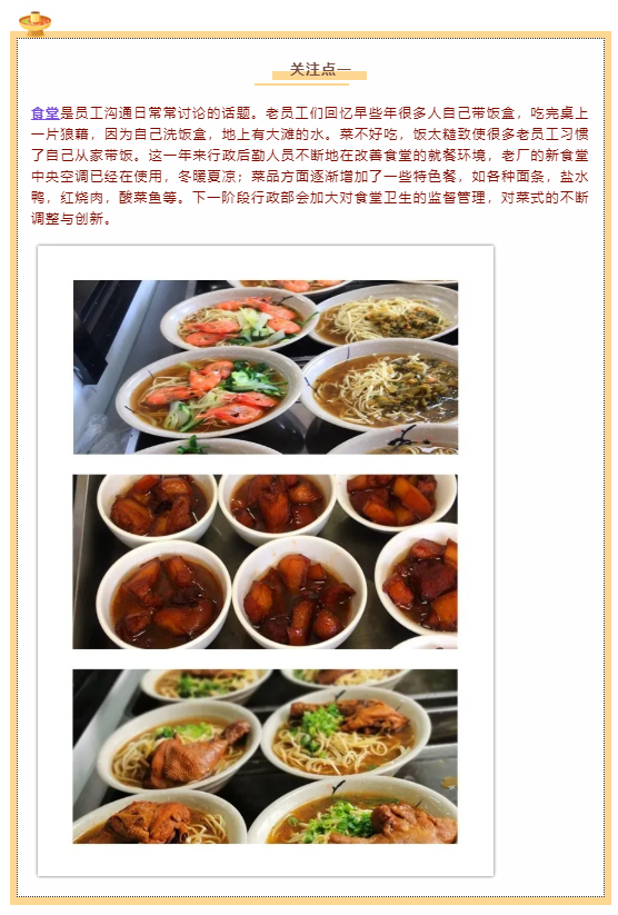 亚投app