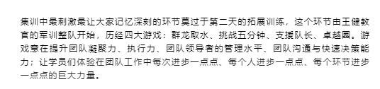 亚投app
