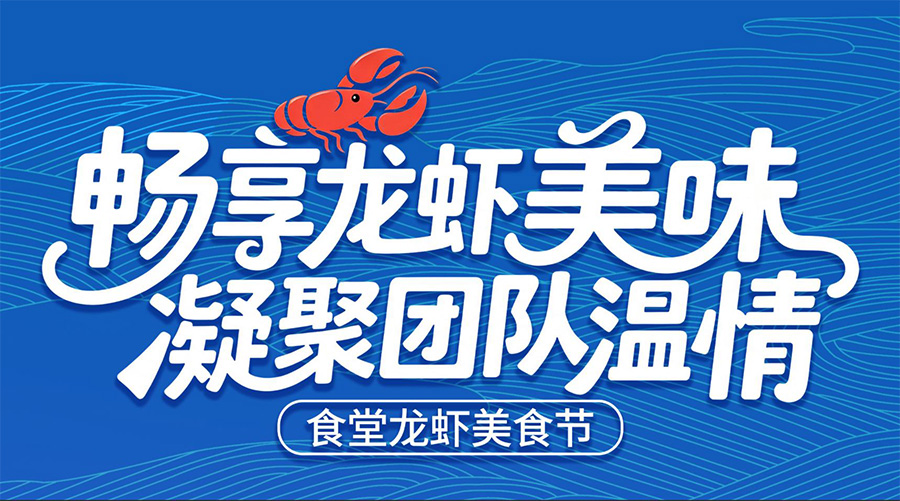 亚投app