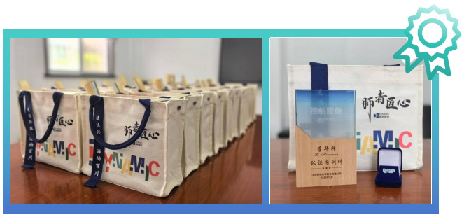 亚投app