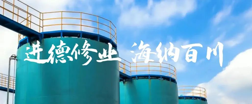 亚投app