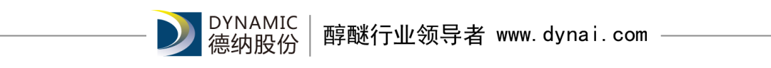 亚投app
