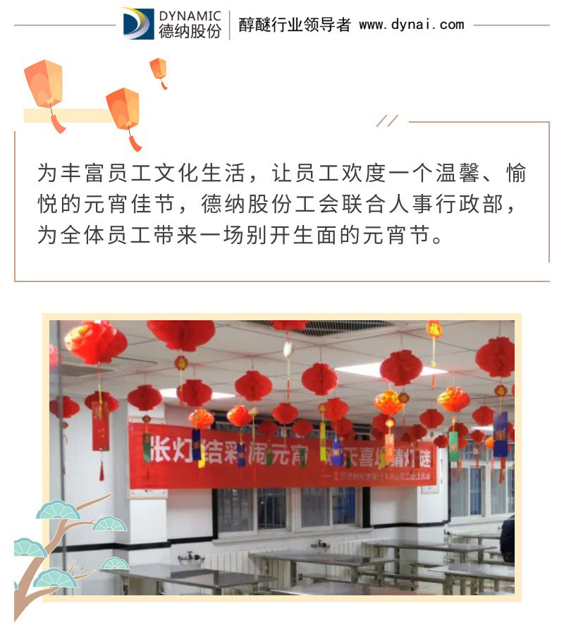 亚投app