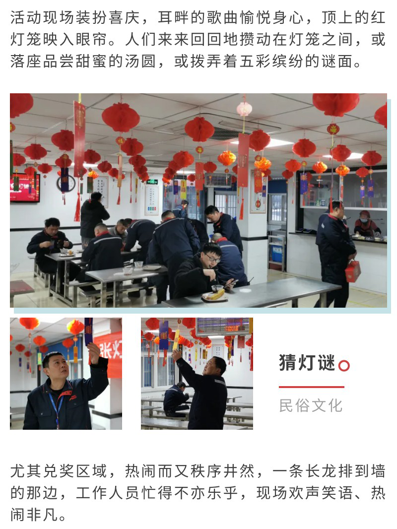 亚投app