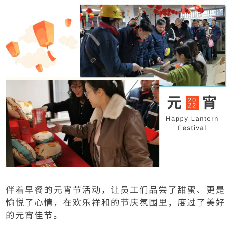 亚投app