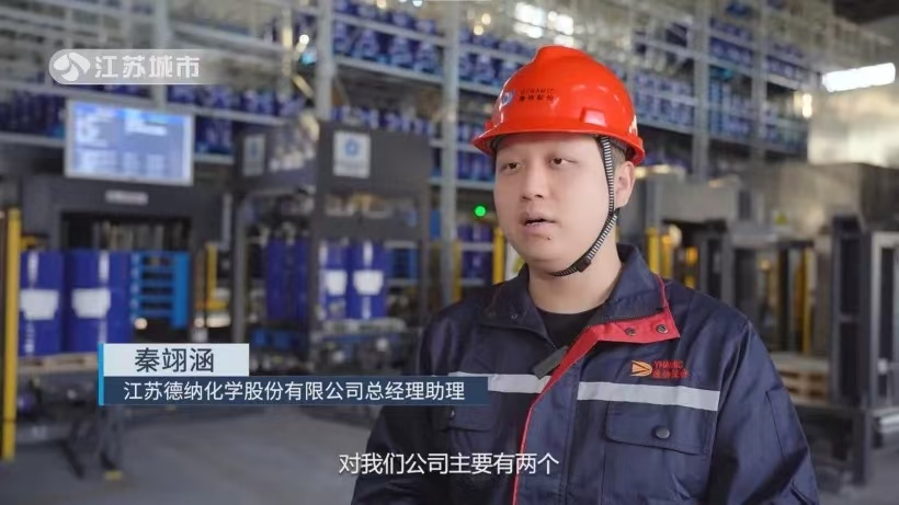 亚投app