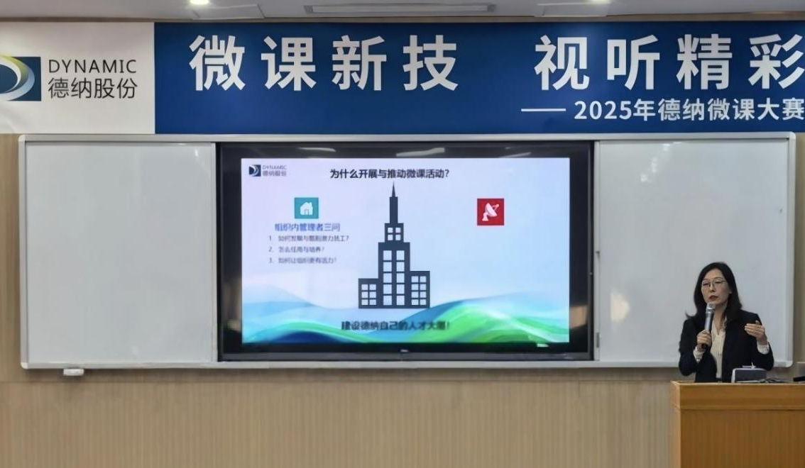 亚投app