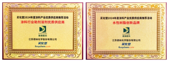 亚投app