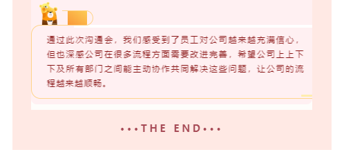 亚投app