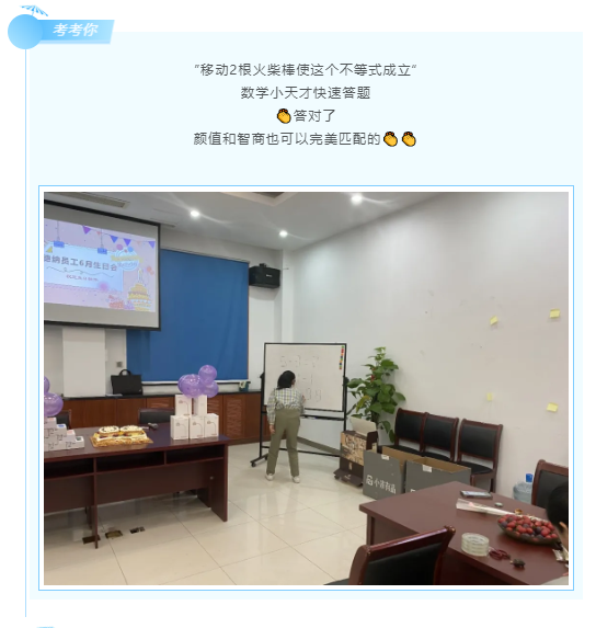 亚投app