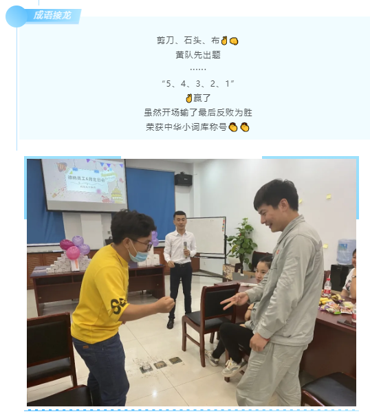 亚投app