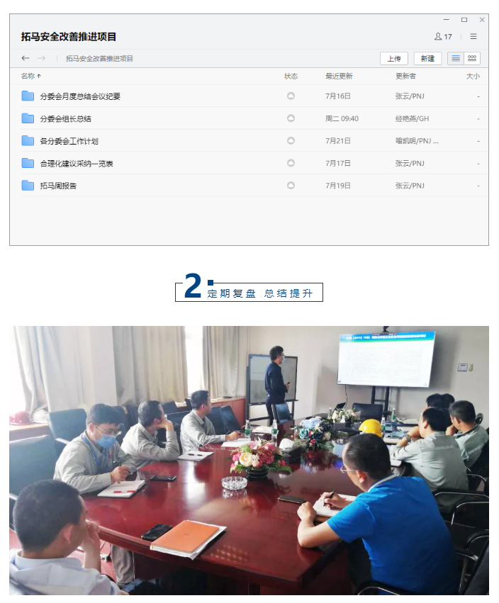 亚投app