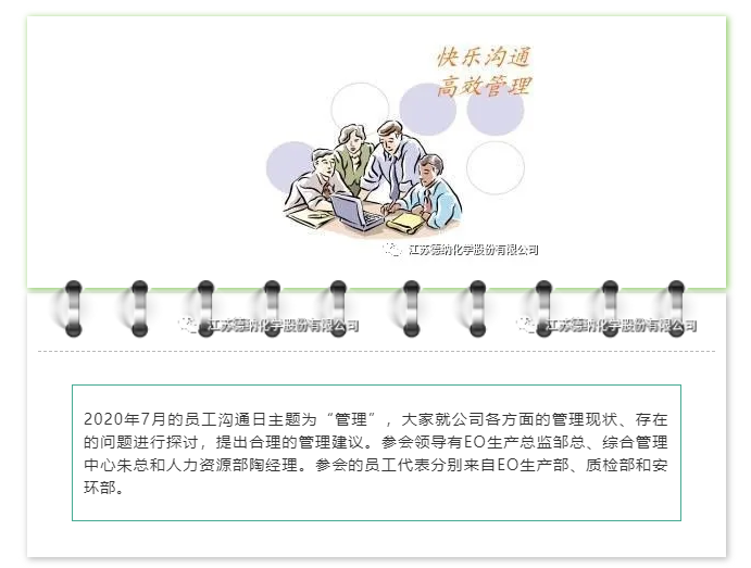 亚投app
