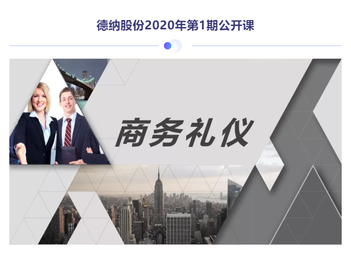 亚投app