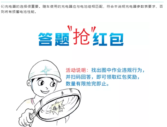 亚投app