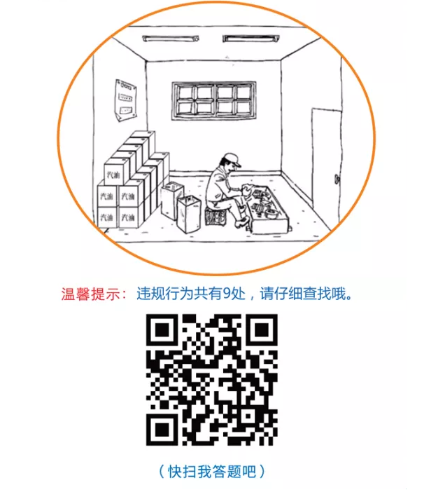 亚投app