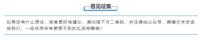 亚投app