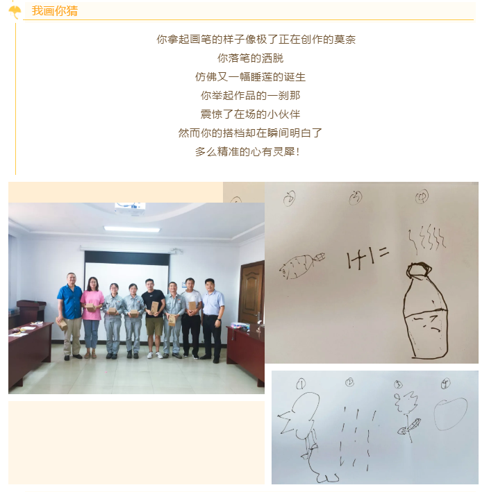 亚投app