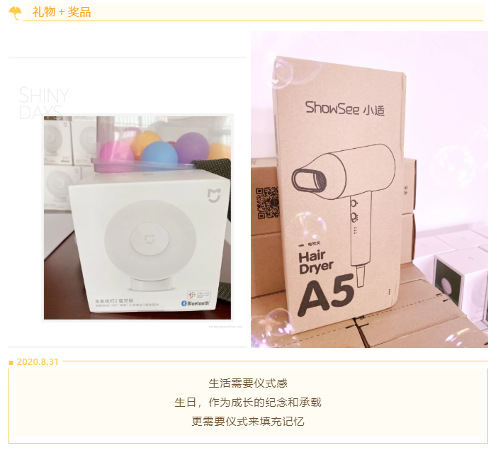 亚投app