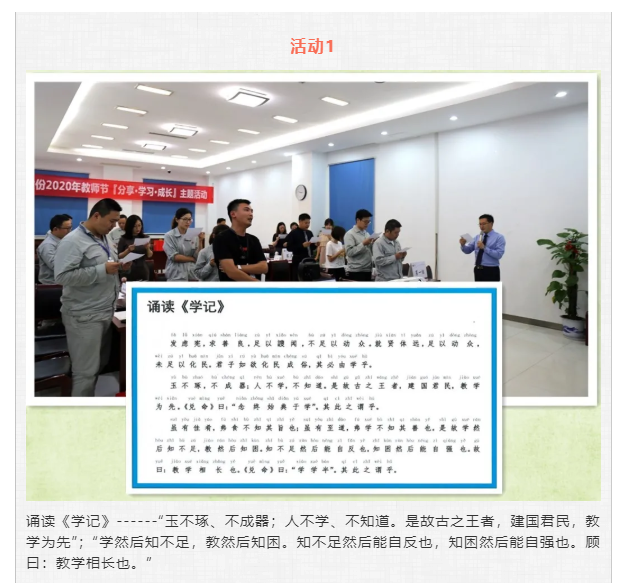 亚投app
