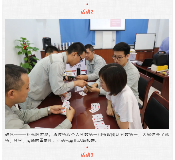 亚投app