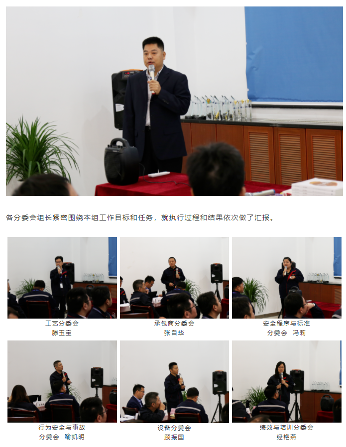 亚投app