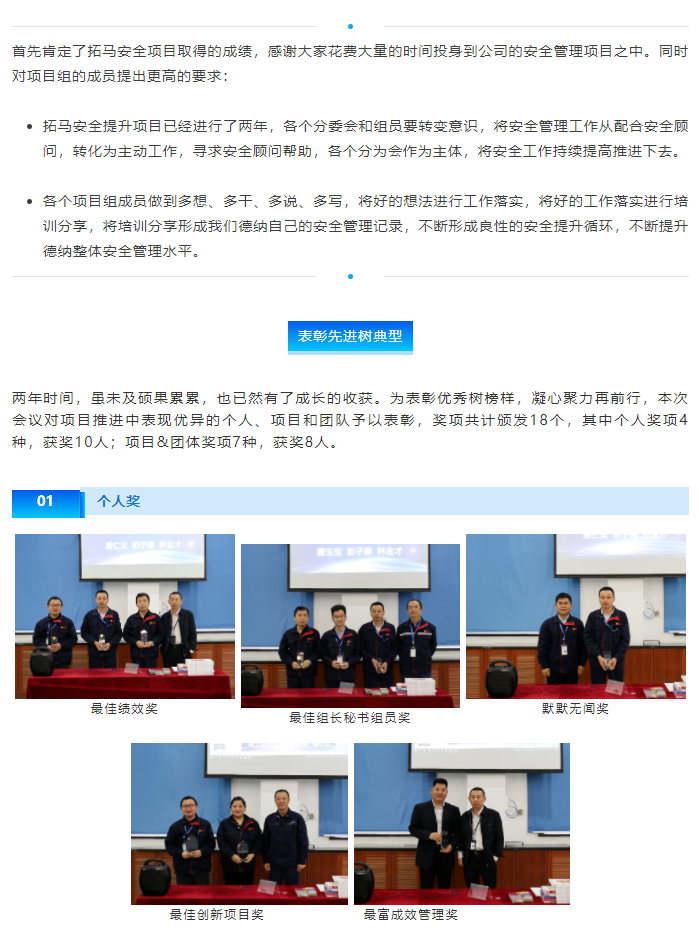 亚投app