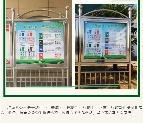 亚投app
