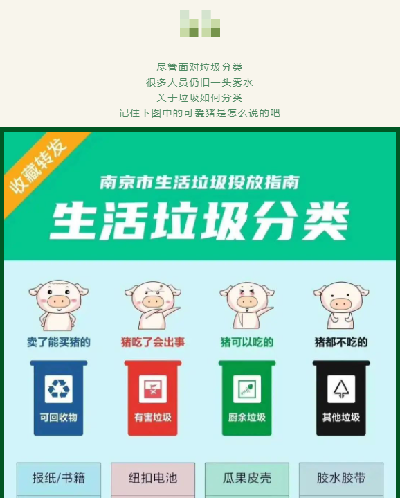 亚投app