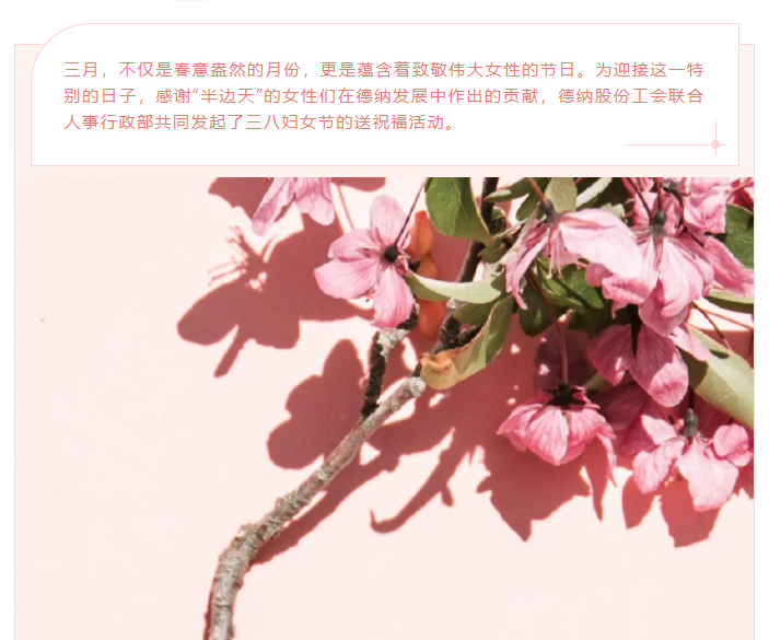 亚投app