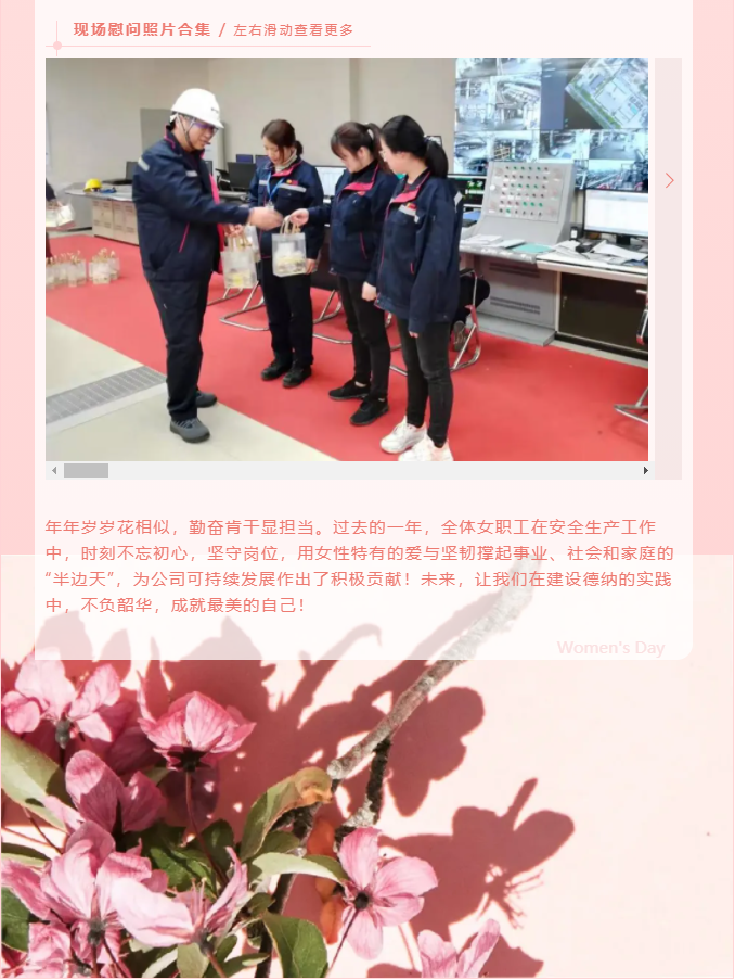 亚投app