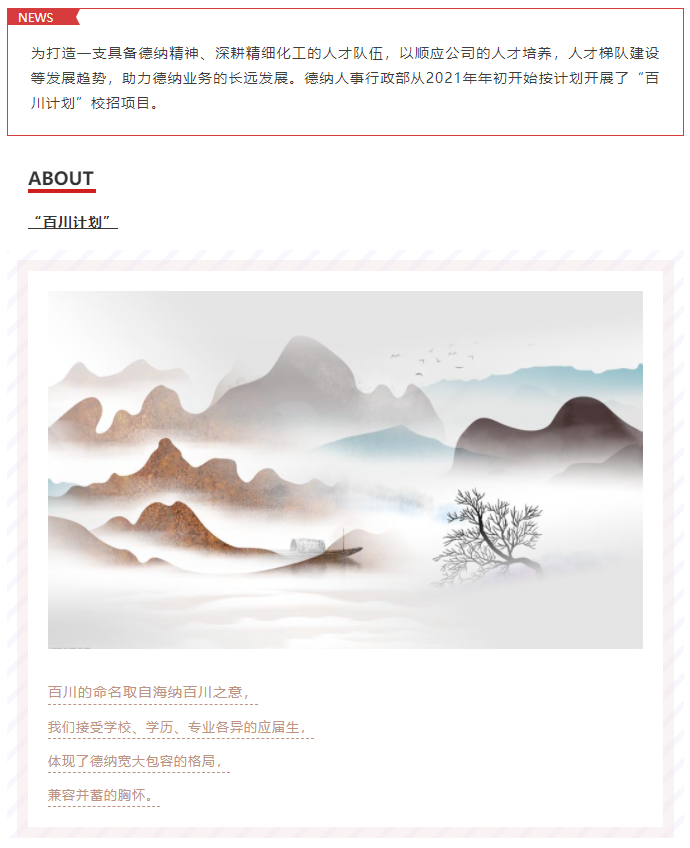 亚投app