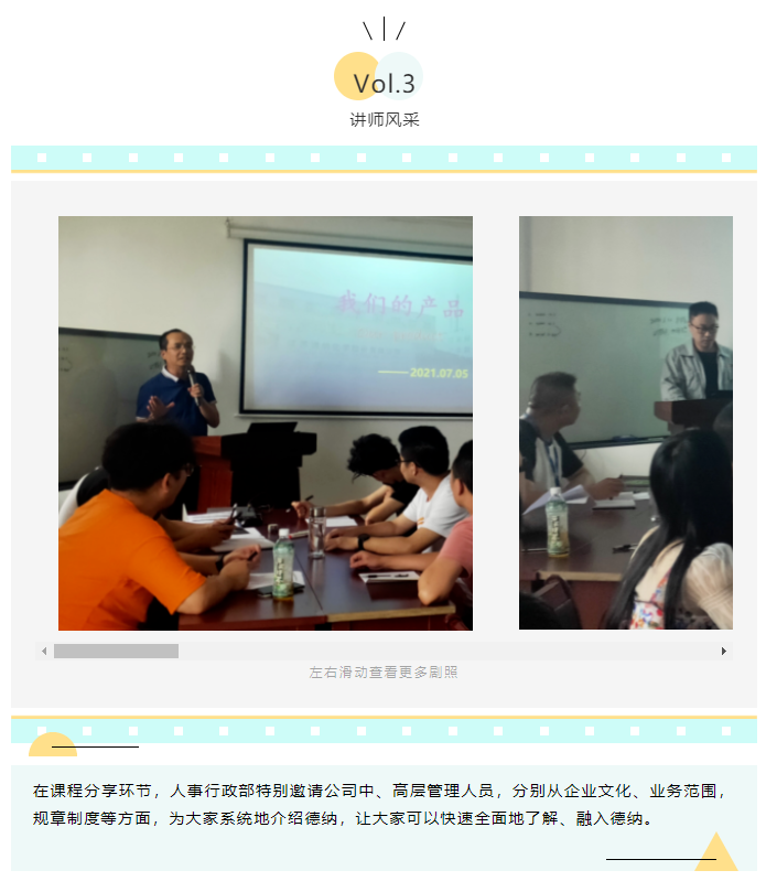 亚投app