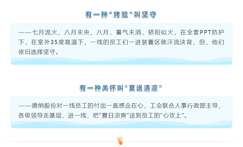 亚投app