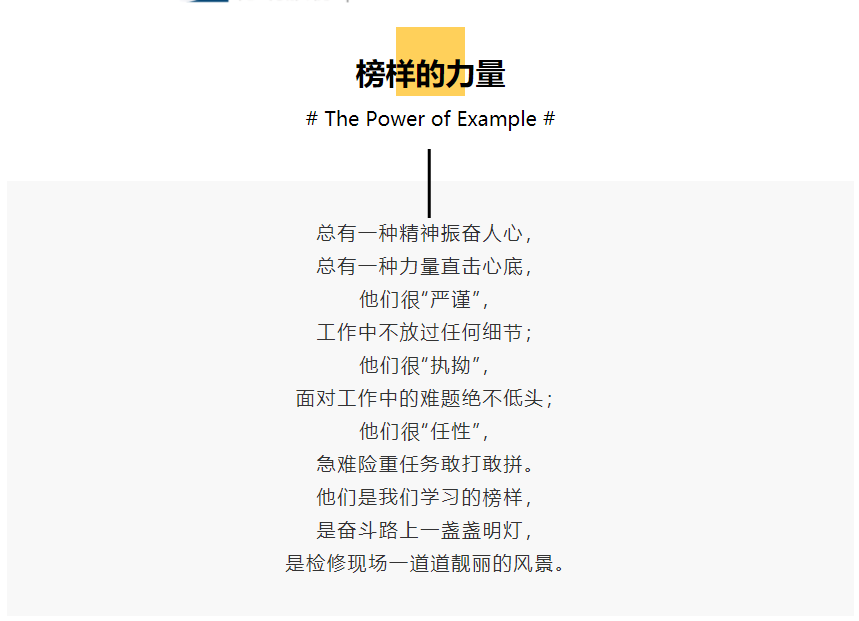 亚投app