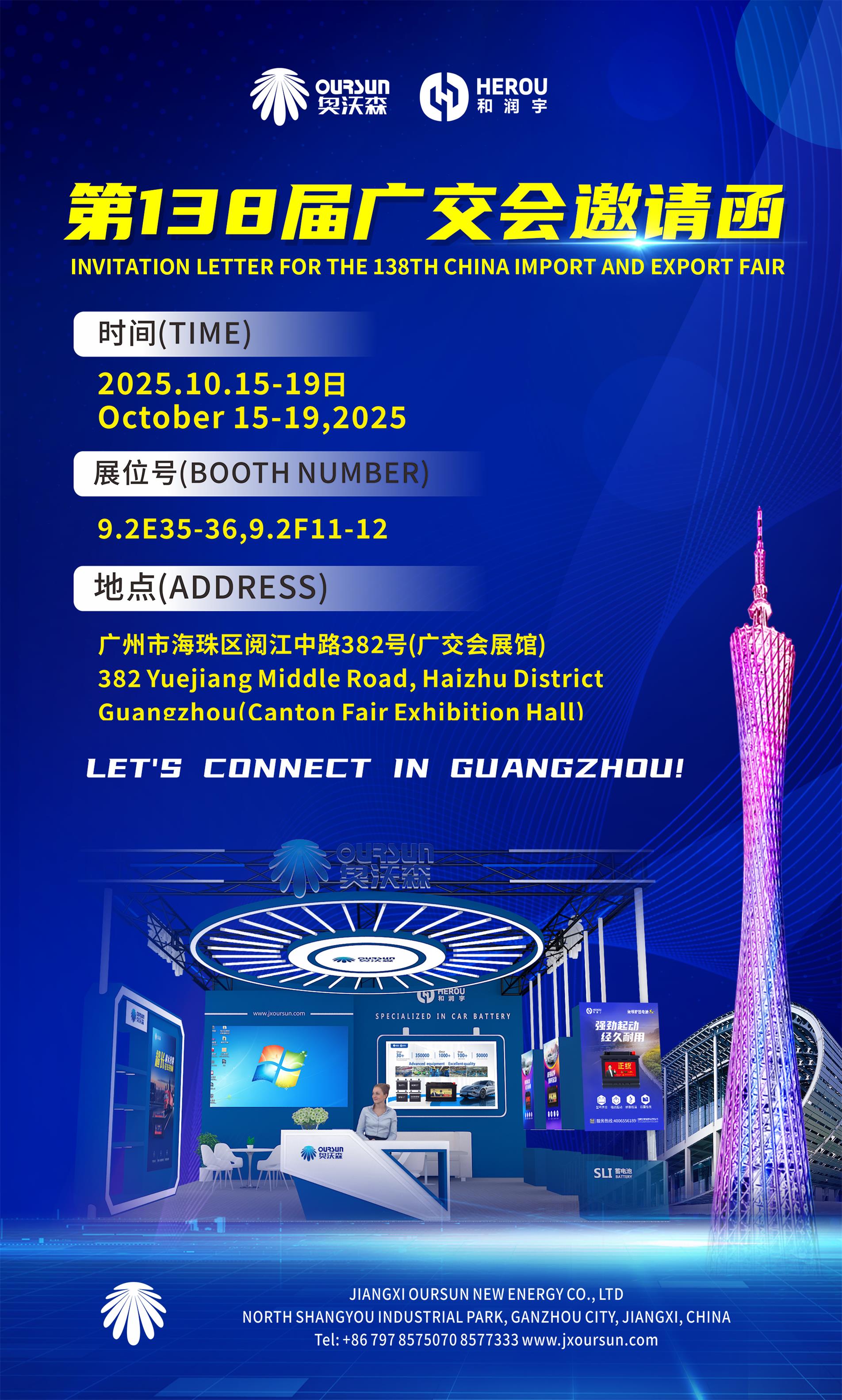 2a50b2070219f546dff5842ef139d26 - 副本.jpg