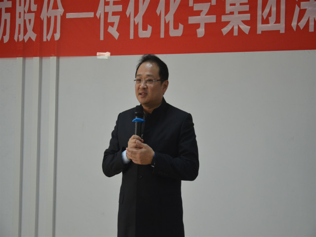 亚投app