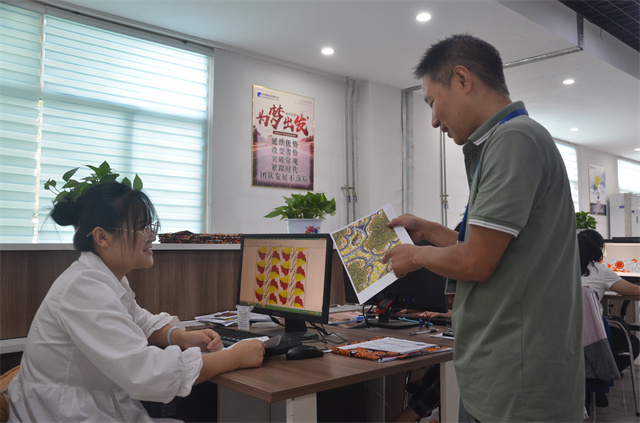 亚投app
