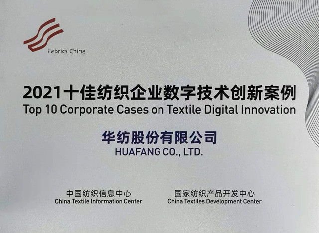 亚投app